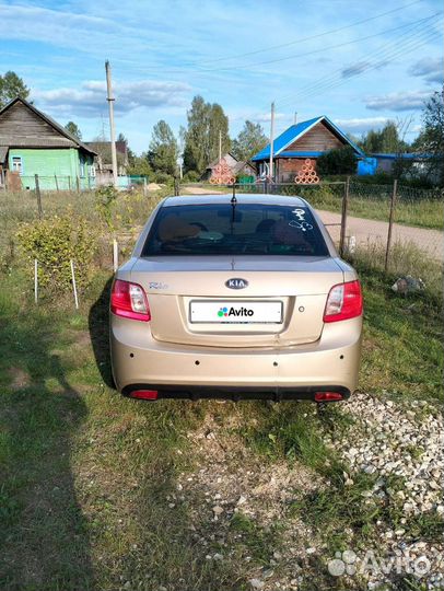 Kia Rio, 2009