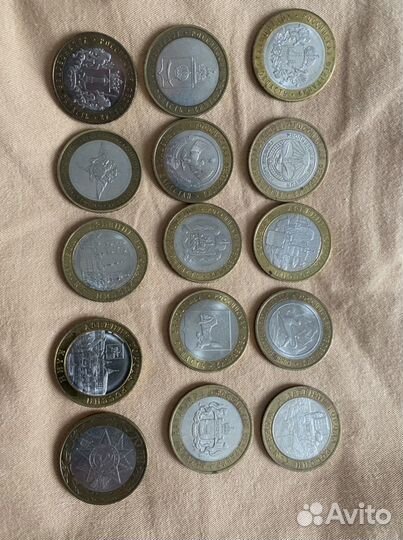 Юбилейные монеты 2,5 и 10