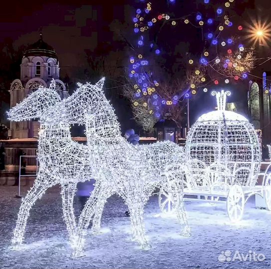 Светодиодные фигуры кареты и лошадей