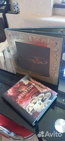 Фотоальбом ручной работы