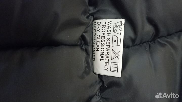 Куртка зимняя мужская 48 размер