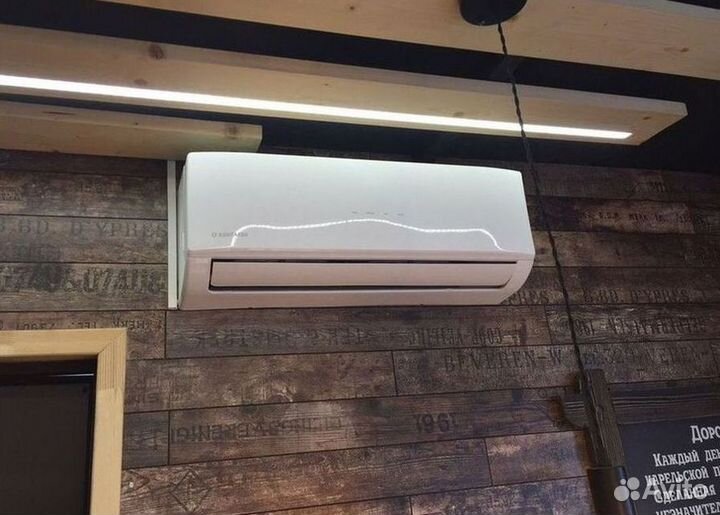 Кондиционер с установкой