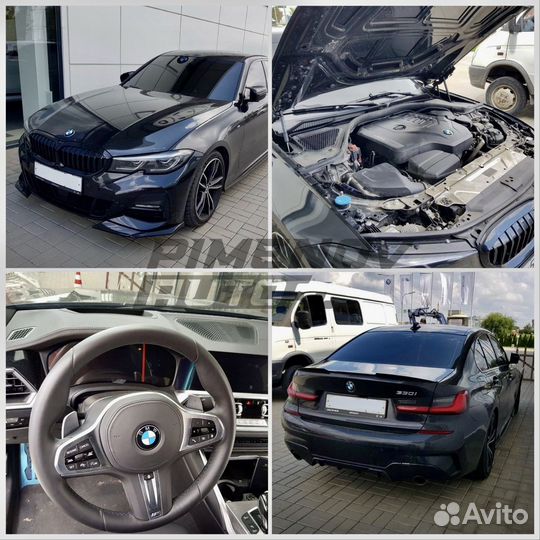 BMW Диагностика / Осмотр / Подбор