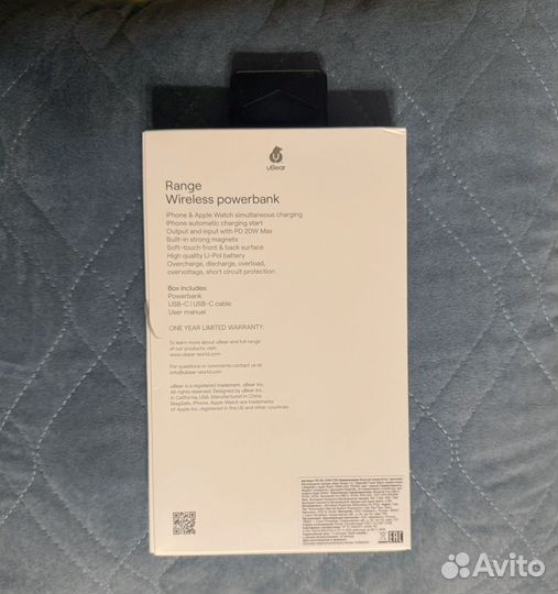 Повербанк с беспроводной зарядкой для iPhone