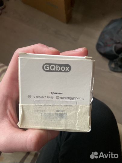 Провод тайпси-лайтнинг