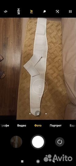 Бандаж для беременных и после родов L