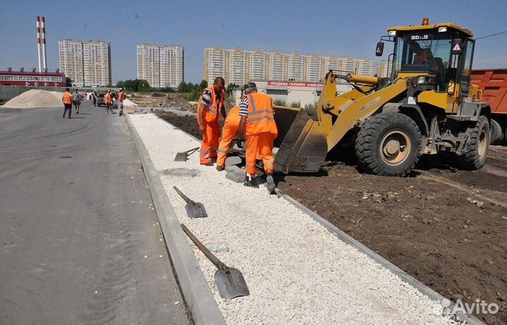 Дорожный рабочий прож/пит/проезд