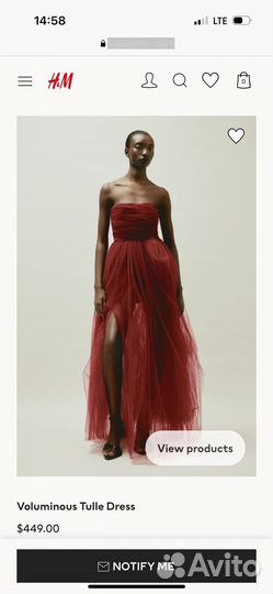 Платье вечернее 44 46 hm