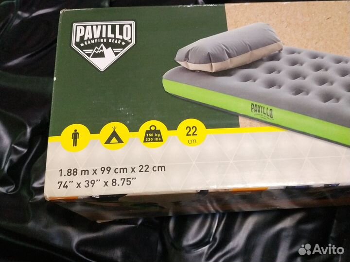 Надувной матрас,отличный,клеёный, клеёный