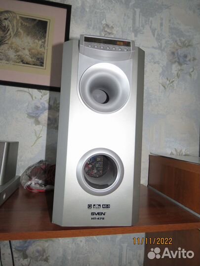 Акустическая система