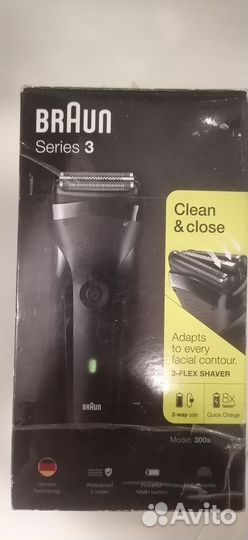 Бритва электрическая braun 3