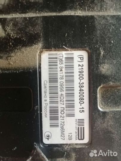 Блок комфорта приора, калина