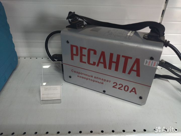 Сварочный аппарат ресанта саи-220