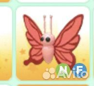 Петы в адопт ми (бабочка, аксолотль)