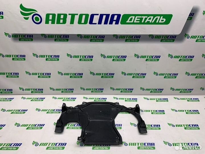 Защита двигателя Mercedes Benz C-Class W204 бензин