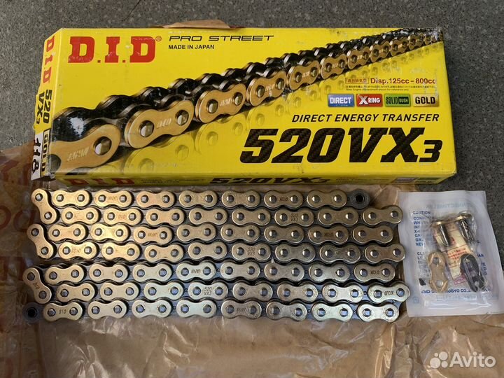 Приводные цепи для мотокросса и эндуро