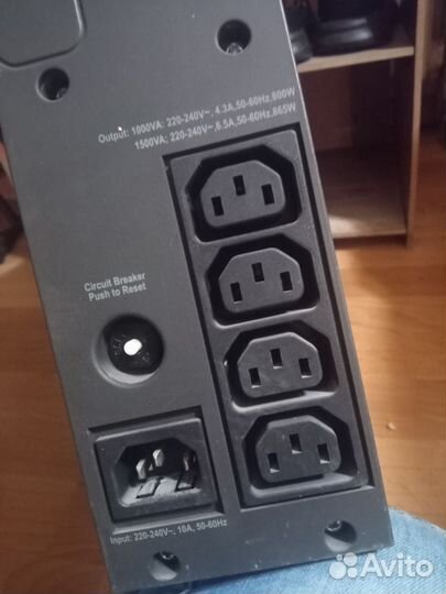 Ибп Smart UPS SC1000