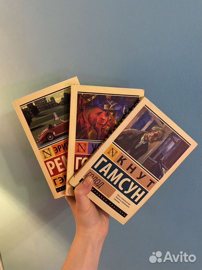 Художественная литература (книги)