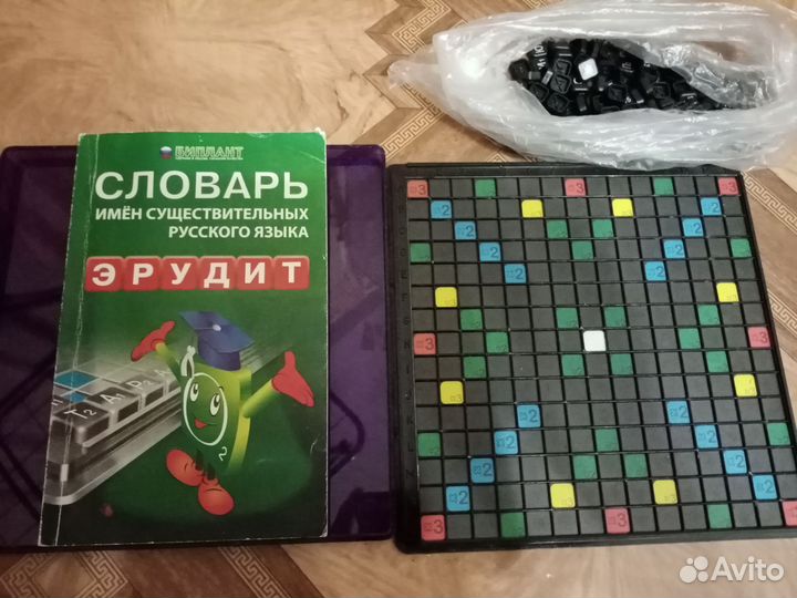 Игра настольная Эрудит