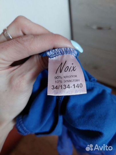 Купальник гимнастический Noix 134-140