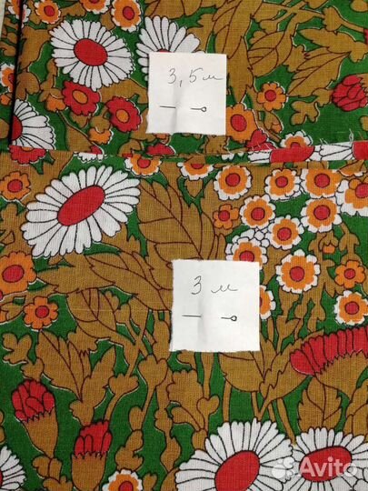 Ткани СССР штапель