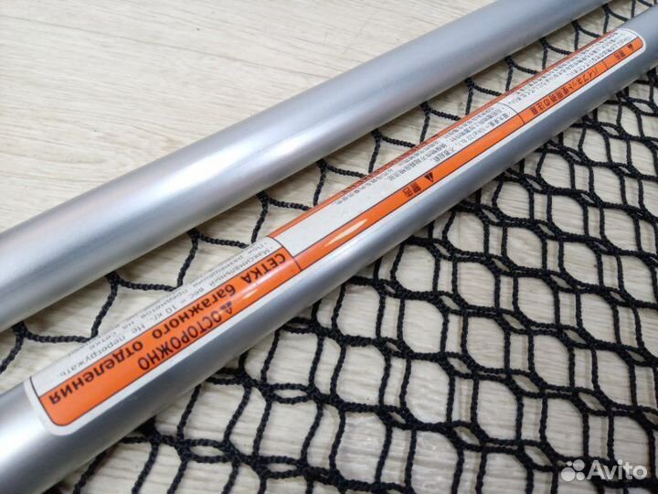 Сетка в багажник Toyota Rav4 2017