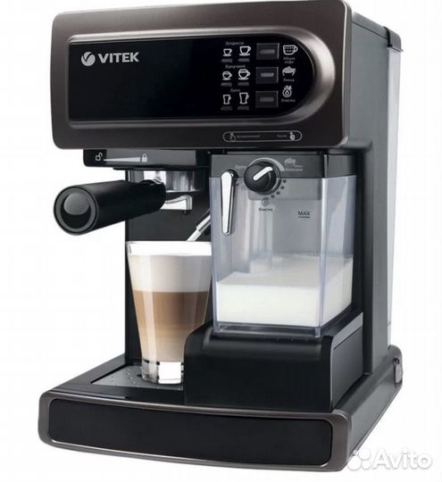 Кофемашина рожковая vitek