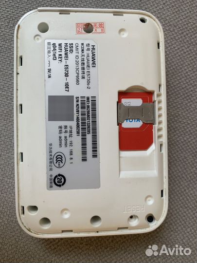 Мобильный gsm роутер Huawei e5730-s2