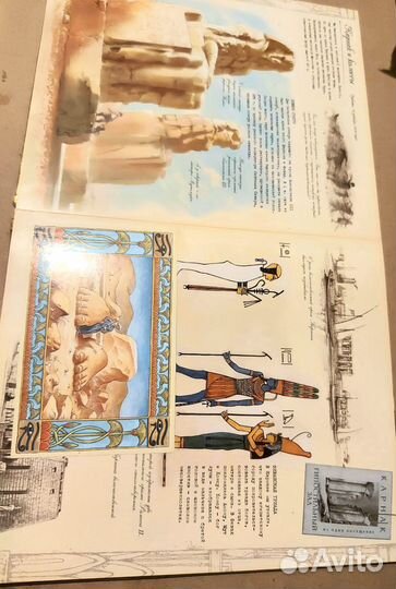 Подарочное издание книга Египтология