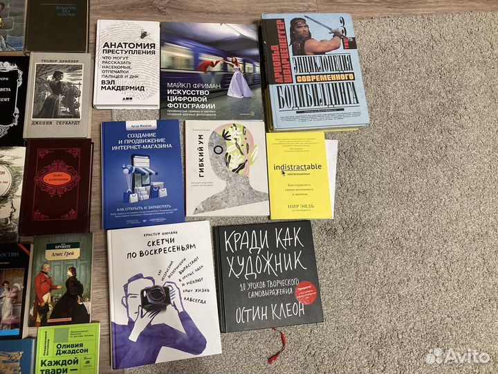 Развивающие книги