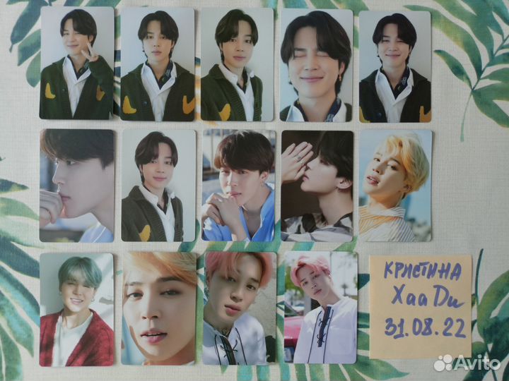 Официальные карточки BTS сет Чимина Dicon