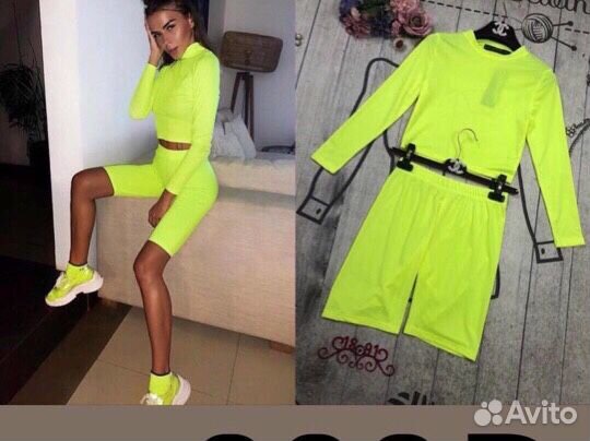 Неоновый костюм