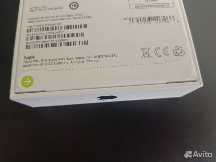 iPhone 14, 128 ГБ