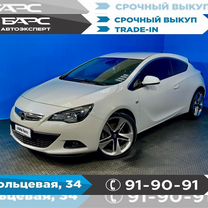 Opel Astra GTC 1.4 MT, 2013, 142 336 км, с пробегом, цена 1 080 000 руб.