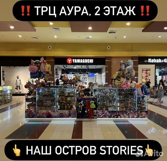 Аирподс Про 2 iOS 16 Lux/Premium