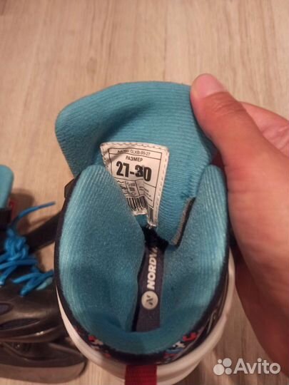 Коньки раздвижные 27-30