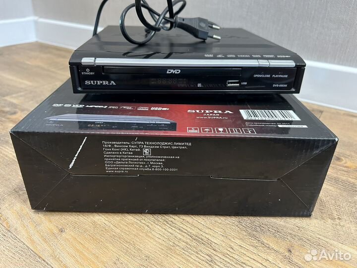Dvd плеер supra