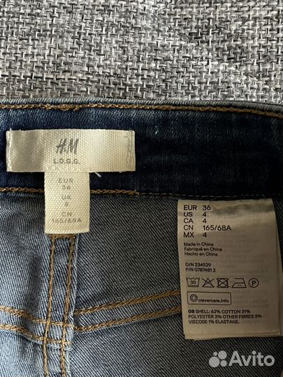 Джинсы H&M