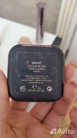 Вся косметика набор