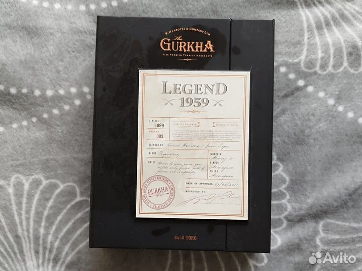 Коробка от сигар Gurkha