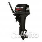 Лодочный мотор Mercury 9.9M 247cм3 Япония