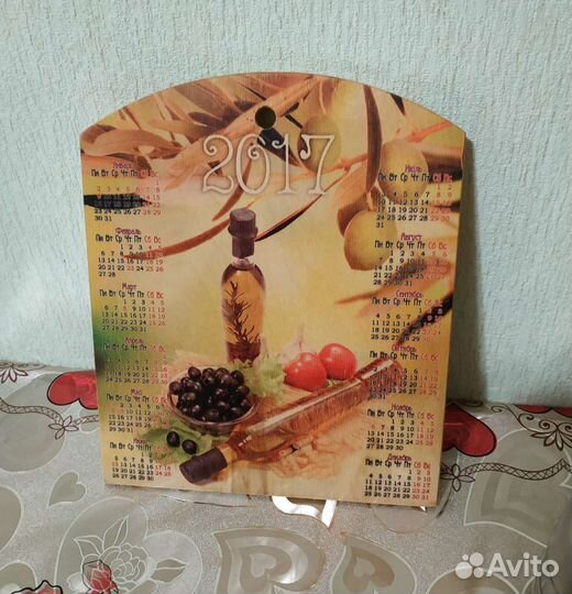 Кухонная утварь 500