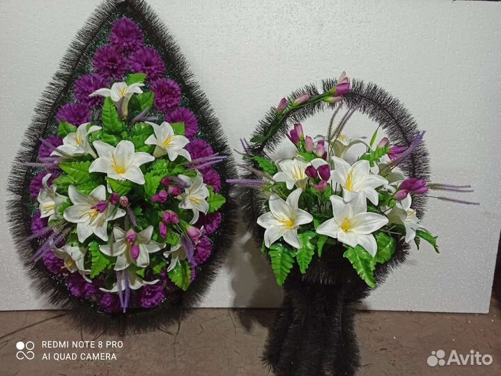 Венки ритуальные