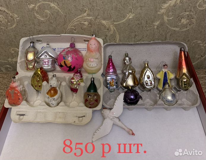 Елочные игрушки СССР старинные, винтаж
