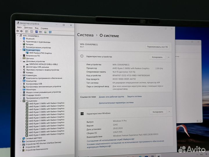 Мощный ноут 14 2K IPS Ryzen 5 5th 16G озу SSD512g