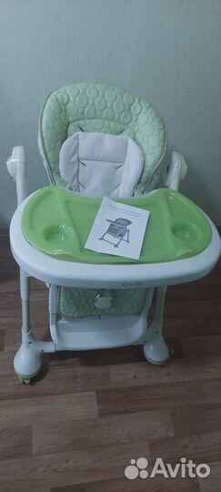 Стульчик-шезлонг Capella S-208