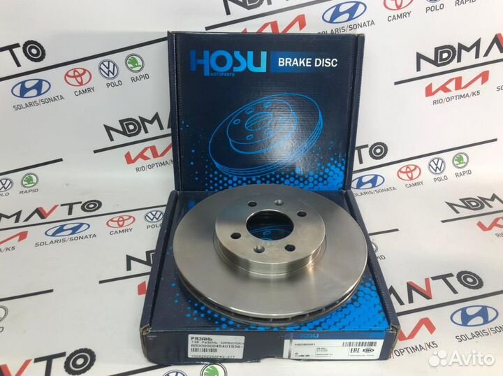 Тормозной диск Solaris Rio 2010 2023 передний