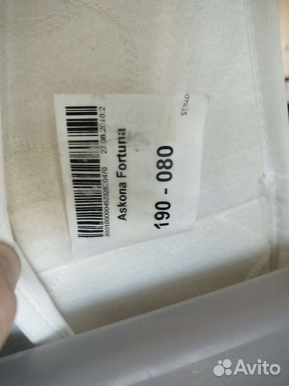 Кровать с матрасом