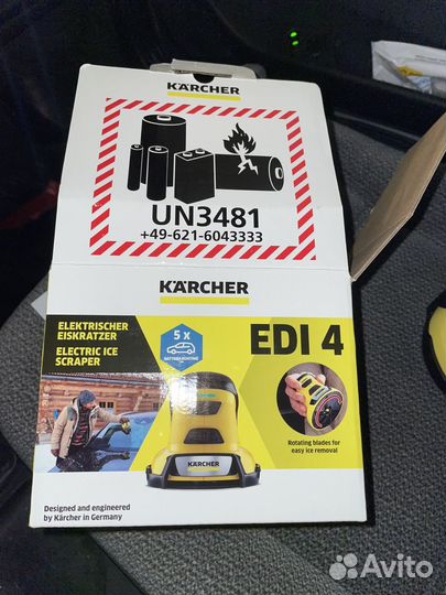 Karcher Edi4