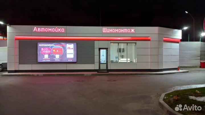 Vitour Ice Line 245/45 R19